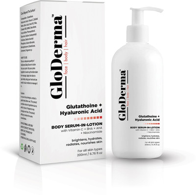 GloDerma Body Lotion(200 ml)
