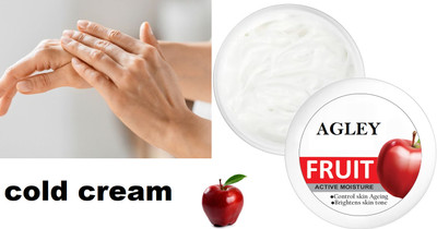 AGLEY PROFFESIONAL FACE COLD CREAM FOR ALL SKIN TYPE(200 g)