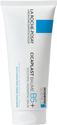 La Roche Posay Cicaplast Baume B5 Soothing Repairing Balm 100Ml/3. 3Oz(100 ml)
