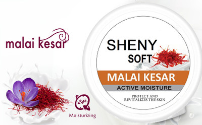 sheny soft winter cold cream for daily care pack of 1(200 g)