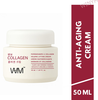 Winym Pomegranate Collagen Volume Lifting Cream Radiance Revival(50 ml)