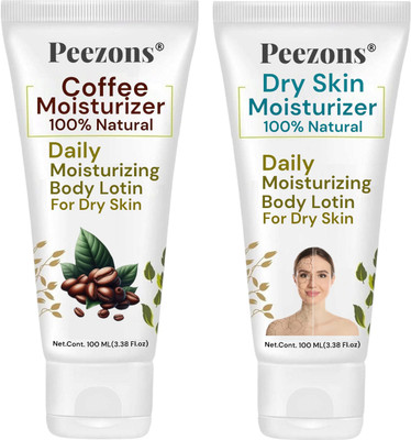 Peezons Coffee With Dry Skin Body Lotion for Smooth And Healthy Skin(200 ml)