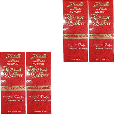 NG MART ZOHRA GOREPAN KI CREAM FOR LIGHTNING & BRIGHTER SKIN TONE PACK OF - 50g x 4(200 g)