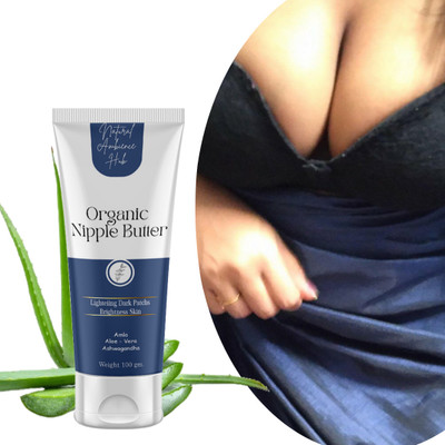 Natural ambience hub ORGANIC NIPPLE BUTTER CREAM FOR SOFT AND GLOWING SKIN(100 ml)