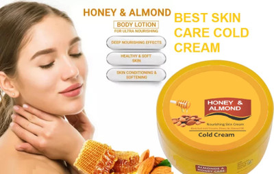 PERLENTE FACE COLD CREAM FOR ALL SKIN TYPE(200 g)