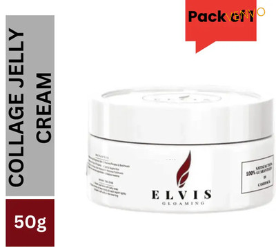 venvo Elvis Glowing Whitening Cream for Spotless Skin 50g(50 ml)