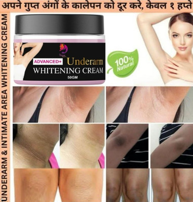 Woman Beauty Whitening Cream, Removes Underarm Dark Spots, Softens Underarm Skin (50 g)(50 g)
