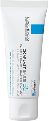 La Roche Posay Cicaplast Baume B5 Soothing Repairing Balm(100 ml)