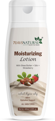 7days natural Moisturizer for women Advance Ultra Hydrating Lotion Dry Skin Barrier Repair(100 ml)