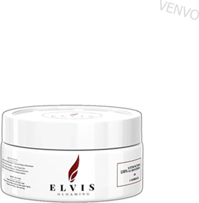 venvo Elvis Whitening & Glow Bright Skin 50g(50 ml)