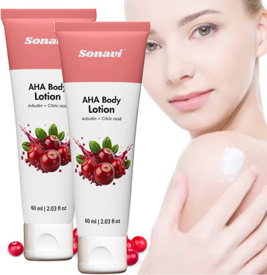 Sonavi Bright Moisturizer Body Lotion For Face Reduces Skin Dullnes(120 ml)