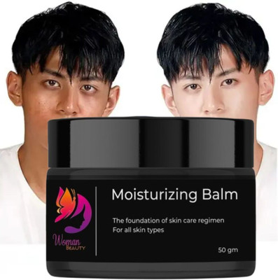 Woman Beauty WB Moisturizing Balm Daily face care Hydrates, softens & smooths skin Gentle(50 g)