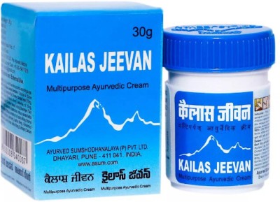 Kailash jeevan Kailas jeevan Multipurpose Cream 30gm(30 g)