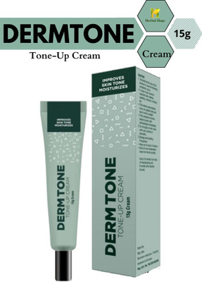 UNIZA Derm Tone Tone-Up Moisturizes Cream(20 g)