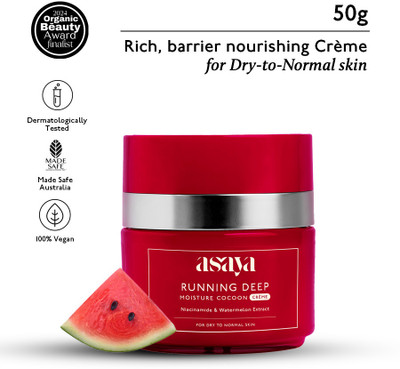 ASAYA Running Deep Cocoon Moisture Cream for Dry to Normal Skin(50 g)