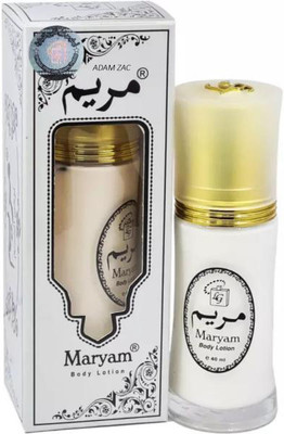 ADAM ZAC Maryam Whitening Body Lotion for All Skin Types 40ml ( Made In UAE)(40 ml)