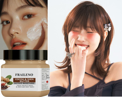 FRAILENO Coco Butter Body Cream /Winter All Skin Moisturizer (Pure -Long Lasting)(380 g)