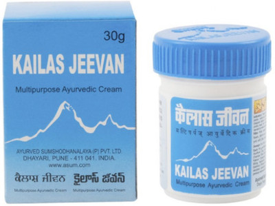 Kailash jeevan Kailas Jeevan 30gm Multipurpose Cream 30gm Pack of 2(60 g)