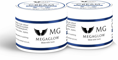 MEGA GLOW Alovera Deep Moisturizer Cream for Glowing Skin 50gm (pack of 2)(100 g)