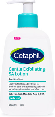 Cetaphil Gentle Exfoliating SA Lotion(236 ml)