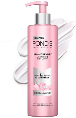POND's Triple Vitamin Moisturising Body Lotion 275 ml NEW(275 ml)