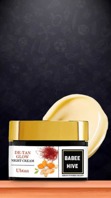 Babeehive UBTAN NIGHT CREAM FOR FACE GLOWING 50 G 917(50 g)