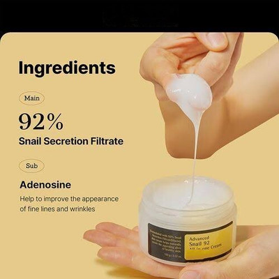 kityshop Advance snail 92 all in one repair cream(100 ml)