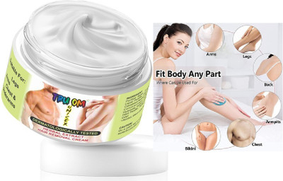 SUBIA PROFECTIONAL HAIR REMOVER CREAM JAR(50 g)