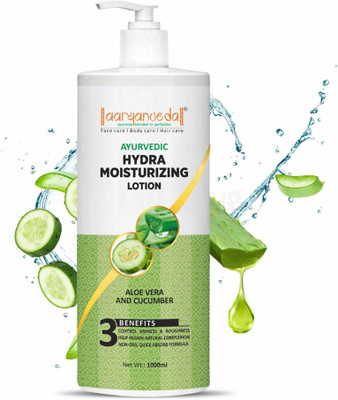Aaryanveda Ayurvedic Hydra Moisturizing Face & Body Lotion Moisturizer Cream For Women(1000 ml)