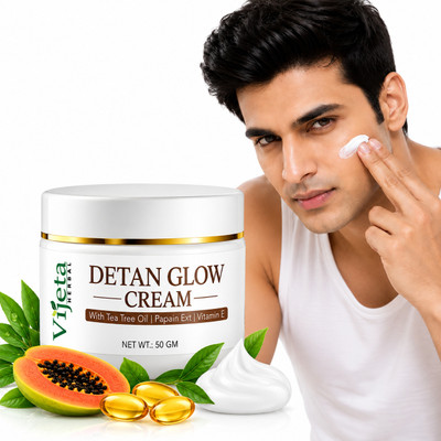 VIJETA D-Tan Face Pack | Get Tan-Free and Brighter Skin Instantly(50 g)