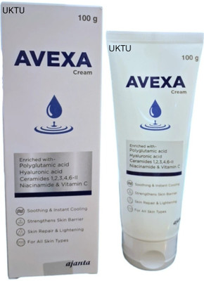 UKTU AVEXA CREAM(100 g)