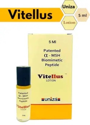 UNIZA Vitellus Lotion(5 ml)