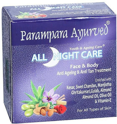 Parampara Ayurved All Night Care Cream(20 g)