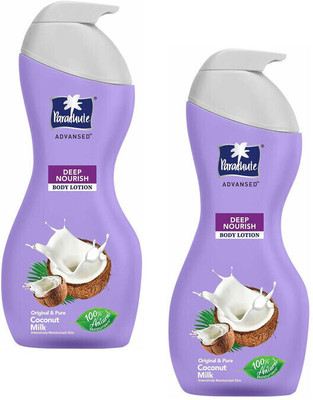 Parachute Advanced body lotion deep nourish(800 ml)