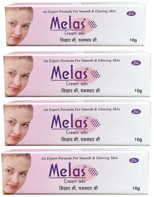 Melas CREAM ADVANCE (PACK OF 4)- AN EXPERT FORMULA FOR SMOOTH AND GLOWING SKIN (40G)(40 g)