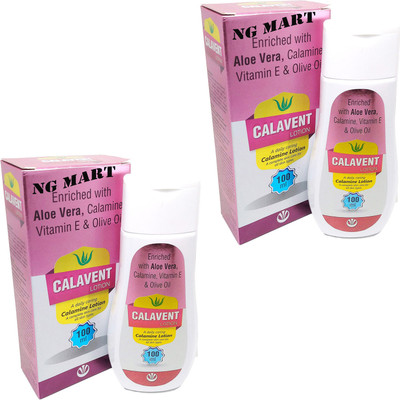 NG MART CALLIVANT ALOEVERA LOTION FOR MOUISTURIZING SKIN PACK OF - 2(200 ml)