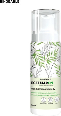 Bingeable Eczemaron Moisturizing Spray 50g – Anti-Fungal & Deep Skin Nourishment(50 g)
