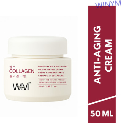Winym Pomegranate Collagen Volume Lifting Cream Night Repair(50 ml)