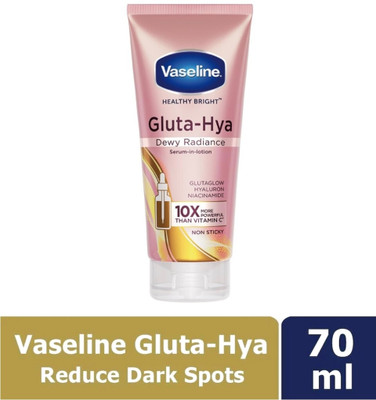 Vaseline Gluta-Hya Dewy Radiance(70 ml)