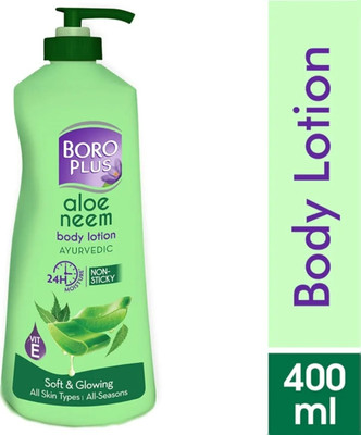 BOROPLUS Aloe Neem Ayurvedic body Lotion (400ML).=(400 ml)