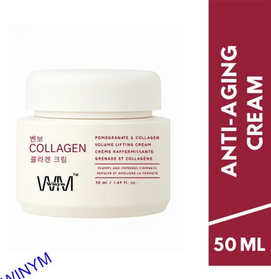 Winym Pomegranate Collagen Volume Lifting Cream Skin Sculpture(50 ml)