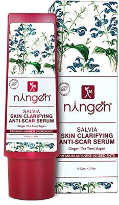 Ningen Salvia Skin Clarifying Anti-Scar Face Serum Treats Prolonging Scars StretchMarks(50 g)