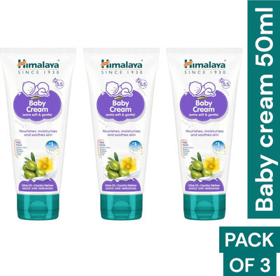 Himalaya Herbals baby cream 50g pack of 3(12 ml)