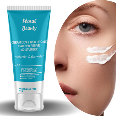 FLORAL BEAUTY Vitamin E Moisturizer for face tube all person use like(98.9 ml)