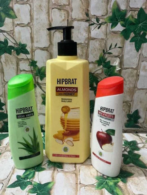 hipbrat body lotion(700 ml)