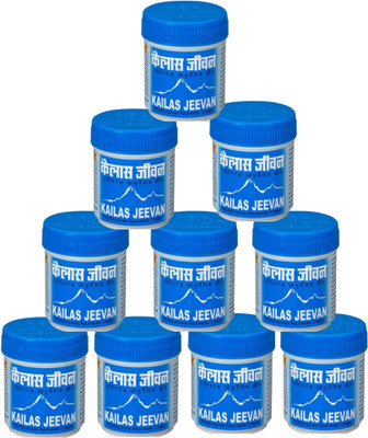 Kailash jeevan pack of 10 Kailas Jeevan Multipurpose Ayurvedic Cream-30g(30 g)