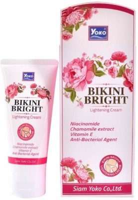 Yoko BIKINI BRIGHT LIGHTENING CREAM(50 ml)