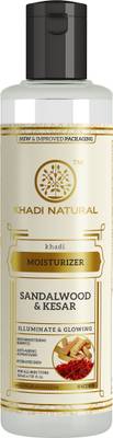 KHADI NATURAL Sandalwood Kesar Moisturiser for Skin Brightening, Anti-Ageing Advantages
