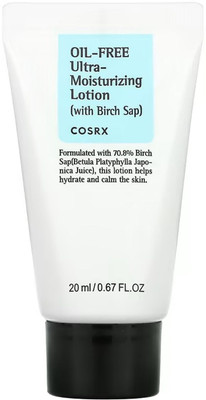 Cosrx OIL-FREE Ultra Moisturizing Lotion (with Birch Sap)(20 ml)