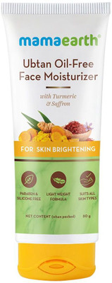 Mamaearth Ubtan Oil-Free Face Moisturizer with Turmeric & Saffron for Skin Brightening(80 g)